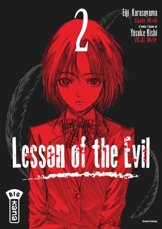 Lesson of the evil - Tome 2