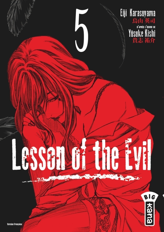 Lesson of the evil - Tome 5