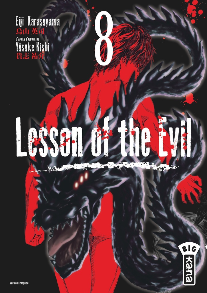 [9782505065678] Lesson of the evil - Tome 8