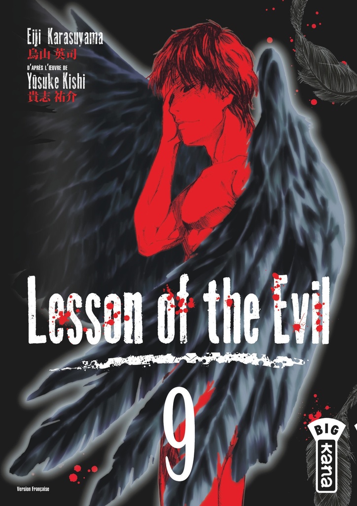 [9782505065746] Lesson of the evil - Tome 9