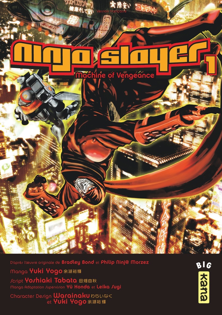 [9782505064107] Ninja slayer - Tome 1