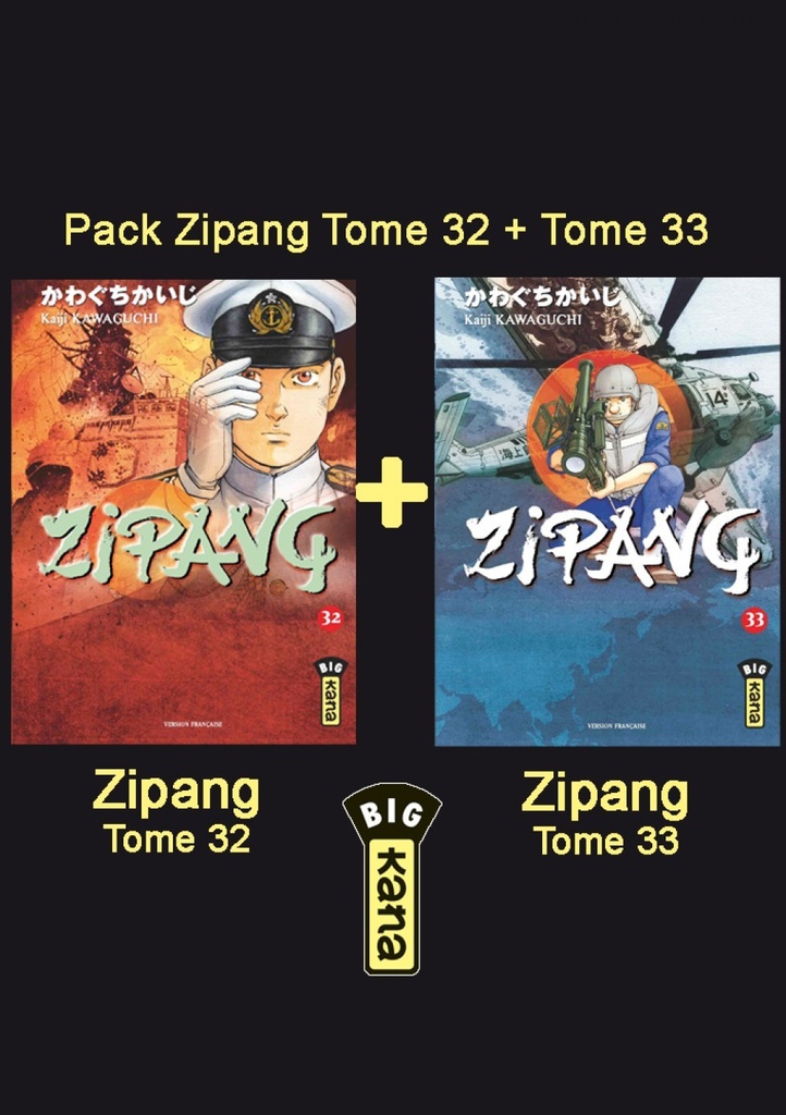 [3700677900791] PACK FIDELITE ZIPANG T32+33