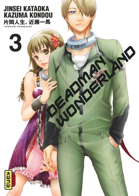 [9782505008392] Deadman Wonderland - Tome 3