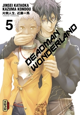[9782505010876] Deadman Wonderland - Tome 5