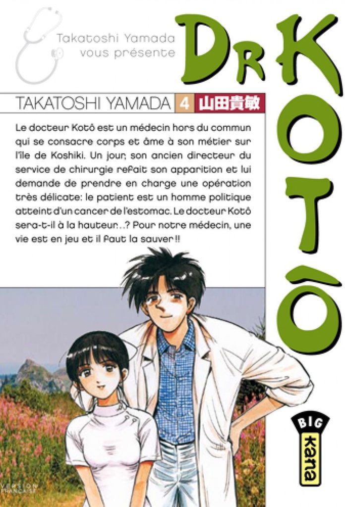 DR KOTÔ T4