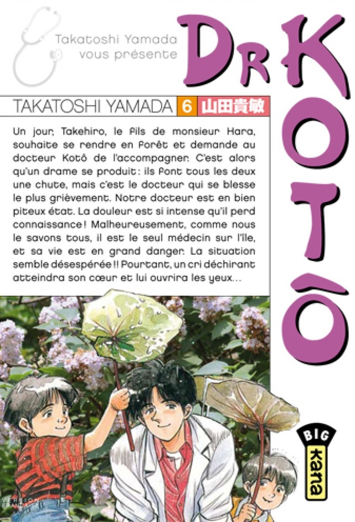 DR KOTÔ T6