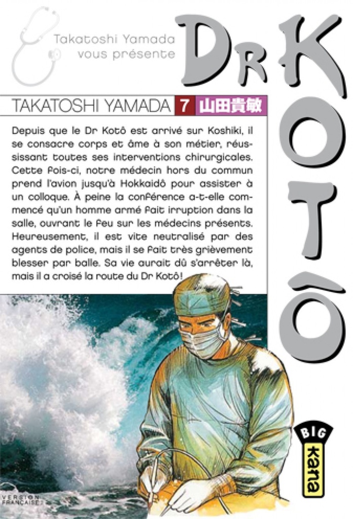 DR KOTÔ T7