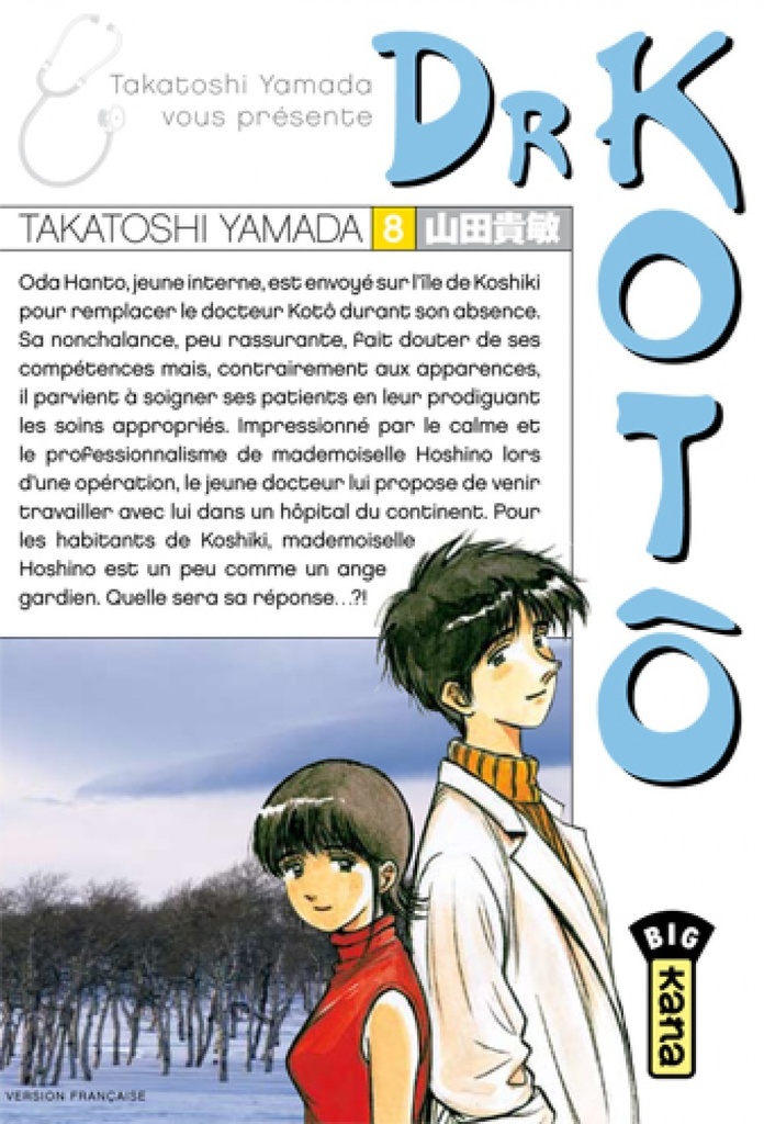 [9782505002789] DR KOTÔ T8
