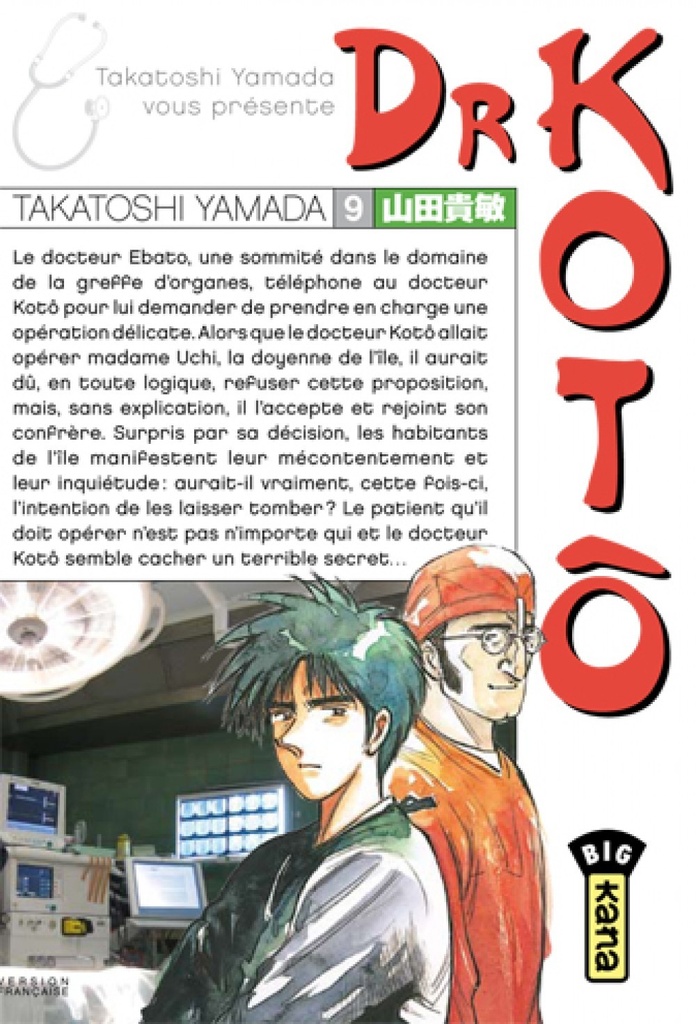 [9782505003373] DR KOTÔ T9