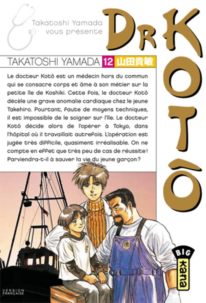 DR KOTÔ T12