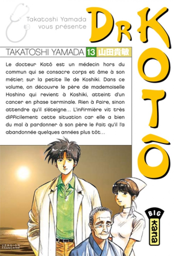 DR KOTÔ T13