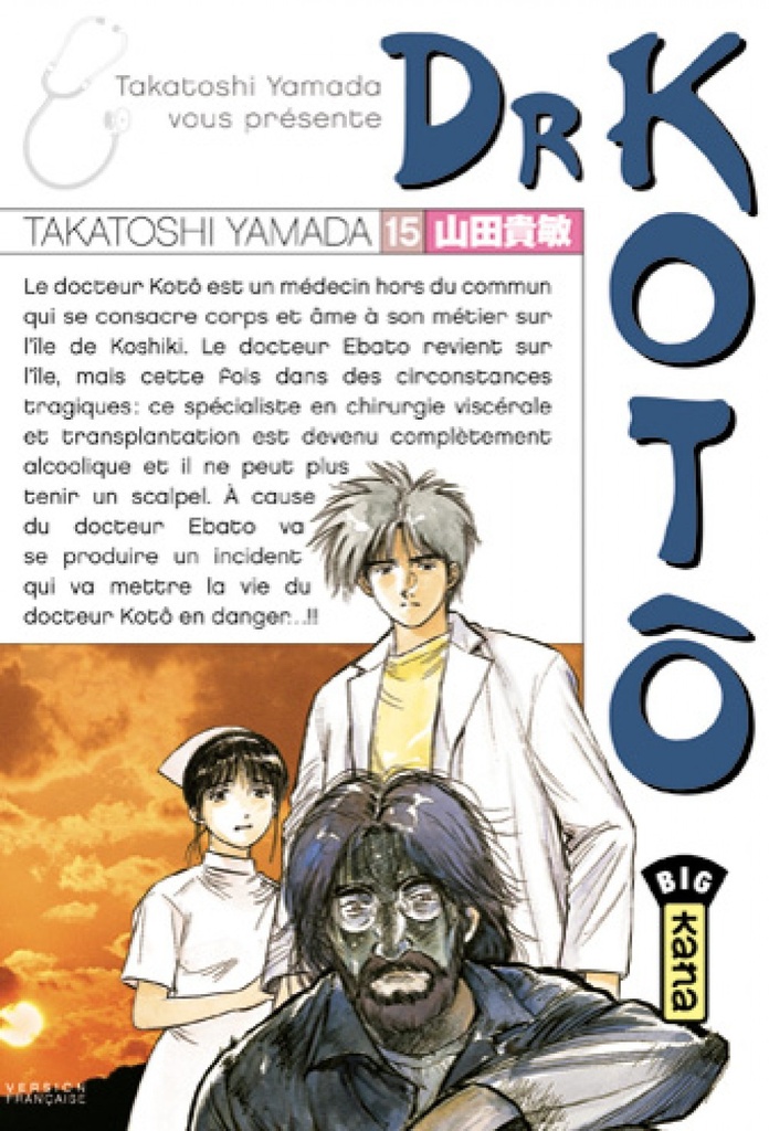 [9782505006633] DR KOTÔ T15