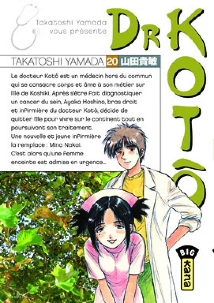 [9782505011729] DR KOTÔ T20