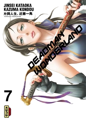 [9782505012078] Deadman Wonderland - Tome 7