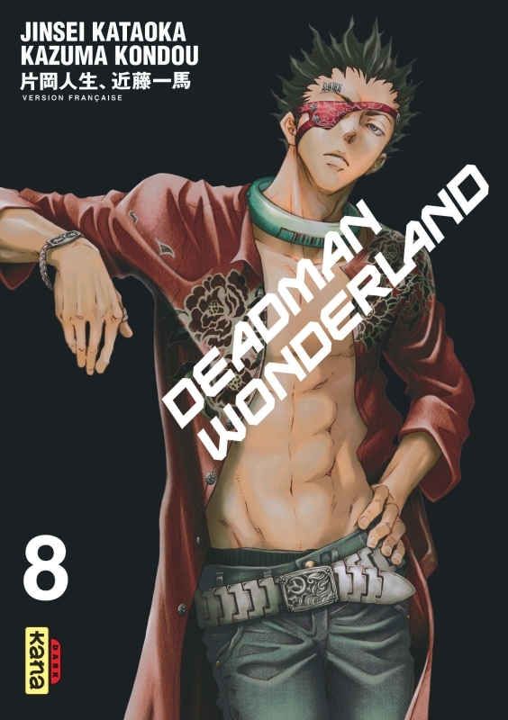 [9782505012597] Deadman Wonderland - Tome 8