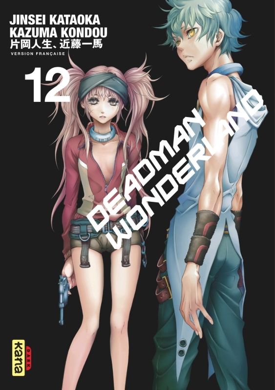 [9782505017417] Deadman Wonderland - Tome 12