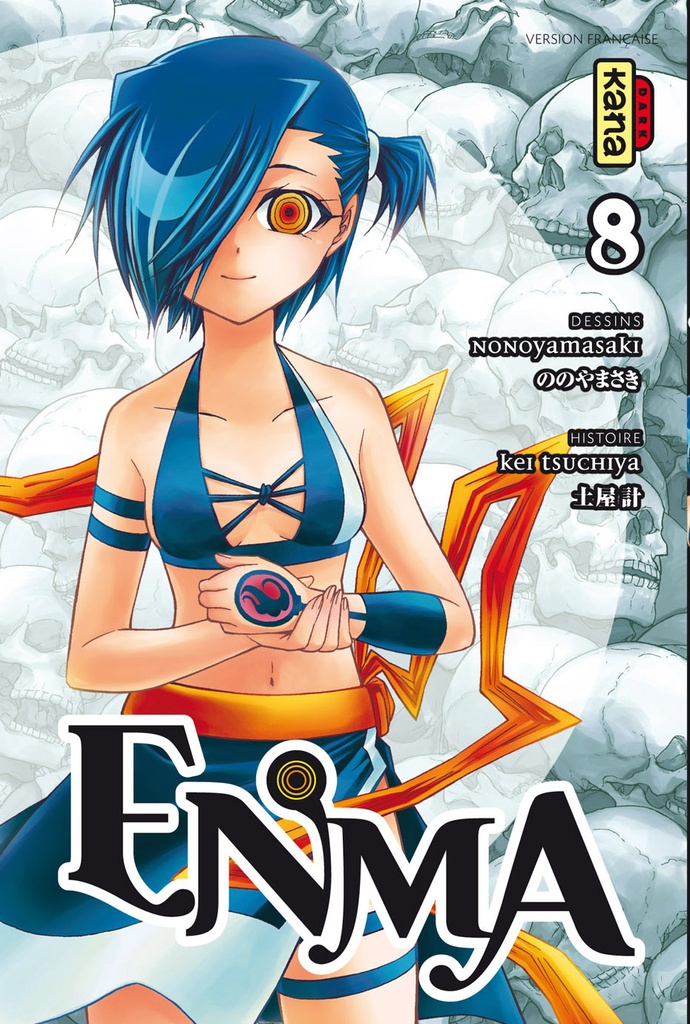 [9782505017042] ENMA T8