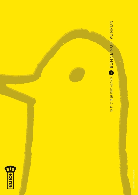 [9782505014133] Bonne Nuit Punpun - Tome 1
