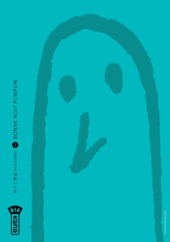 [9782505014140] Bonne Nuit Punpun - Tome 2