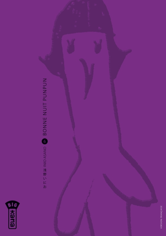 [9782505016861] Bonne Nuit Punpun - Tome 6