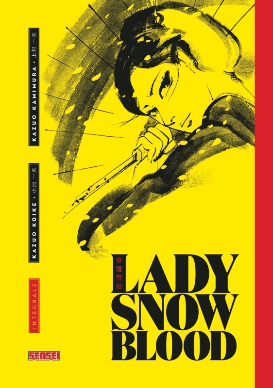[9782505069843] Lady Snowblood - Intégrale