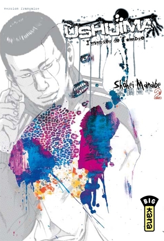 [9782505001911] Ushijima, l'usurier de l'ombre - Tome 2