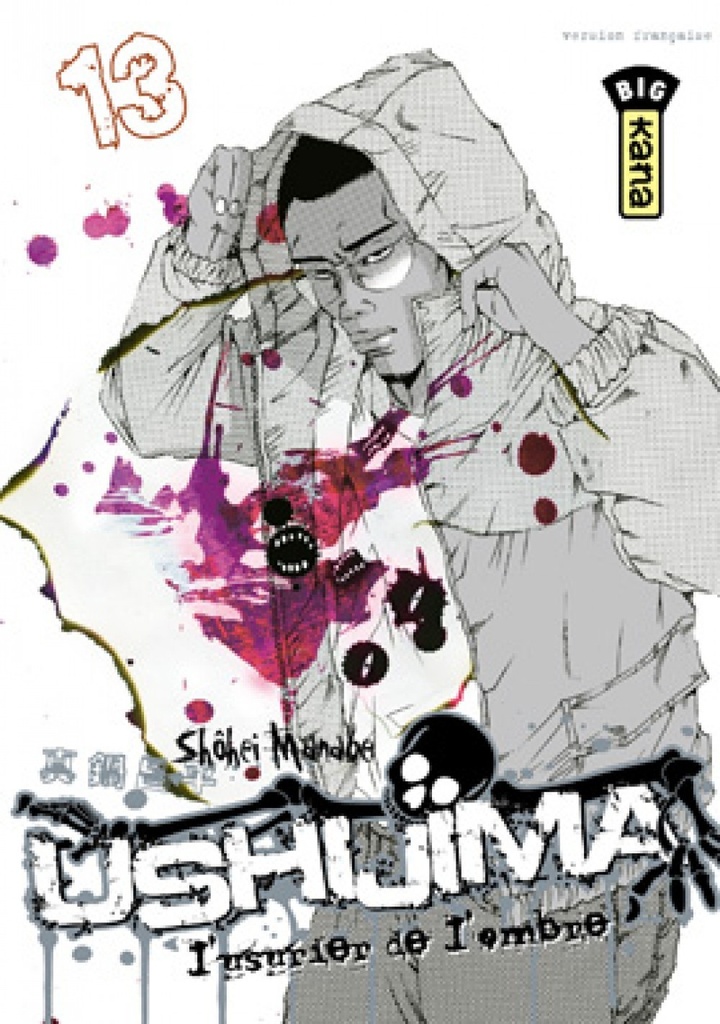 [9782505008835] Ushijima, l'usurier de l'ombre - Tome 13