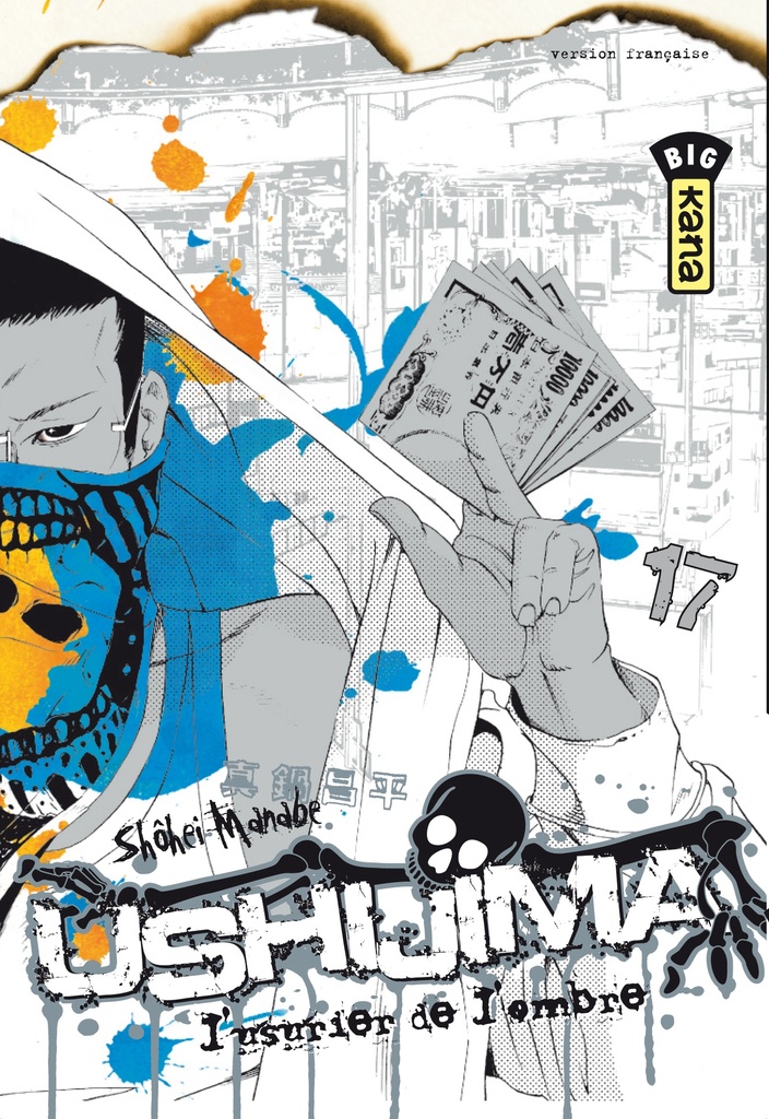 [9782505014263] Ushijima, l'usurier de l'ombre - Tome 17