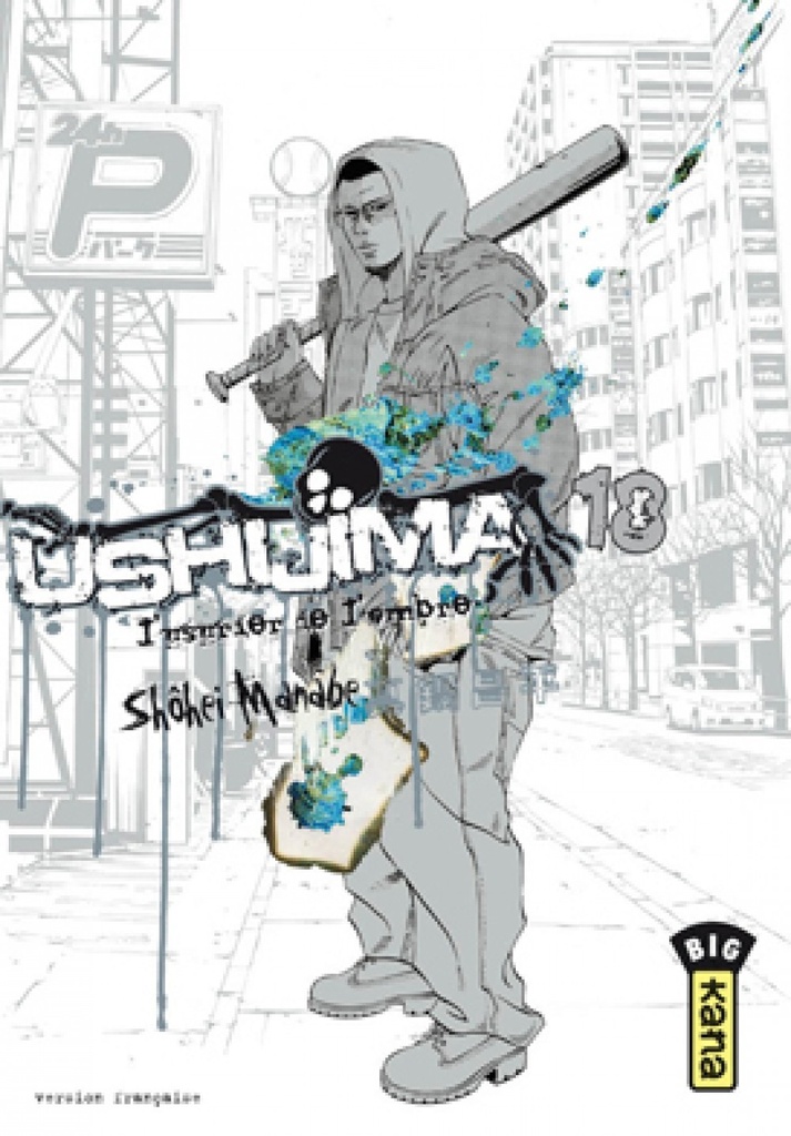 Ushijima, l'usurier de l'ombre - Tome 18