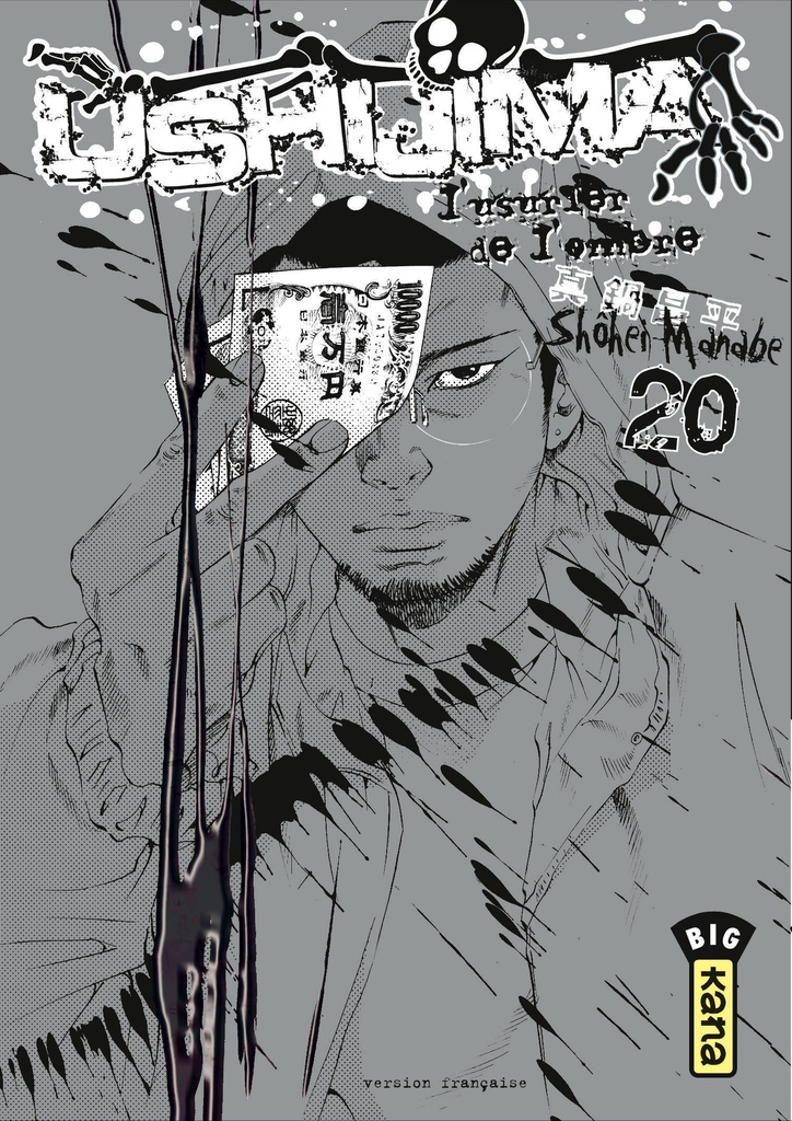 [9782505018926] Ushijima, l'usurier de l'ombre - Tome 20
