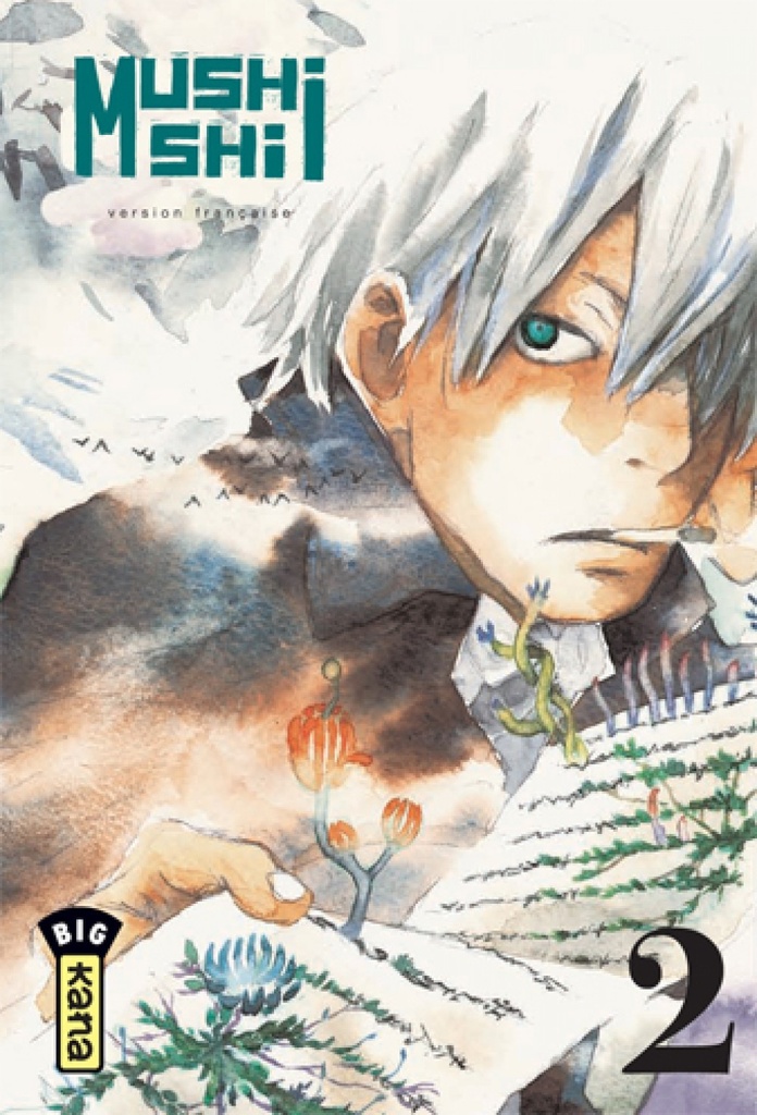 [9782505001515] Mushishi - Tome 2