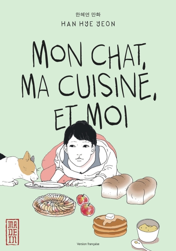 [9782505069638] Mon chat, ma cuisine, et moi