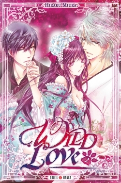[9782302049000] Wild Love T02