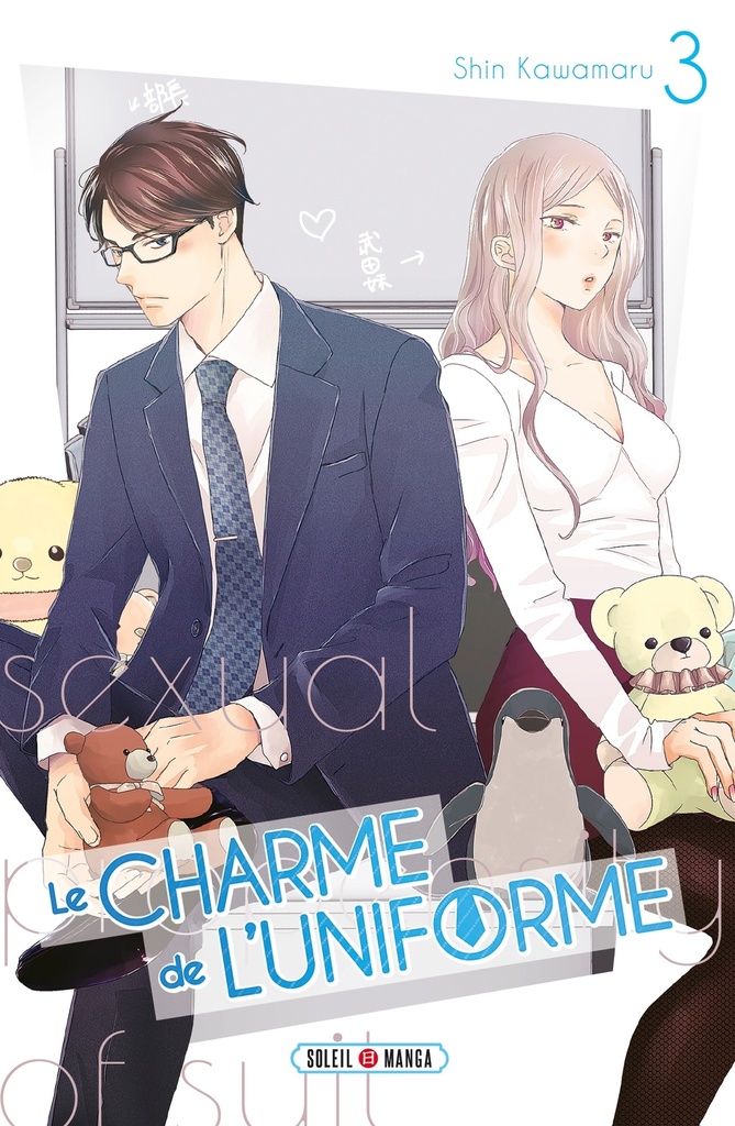 [9782302098008] Le Charme de l'uniforme T03