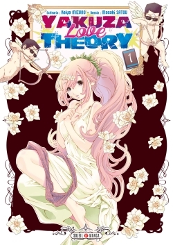 [9782302042599] Yakuza Love Theory T01