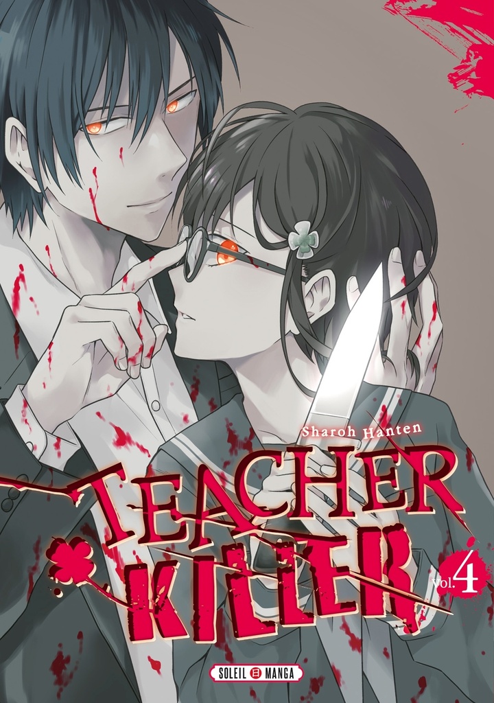 [9782302082397] Teacher killer T04