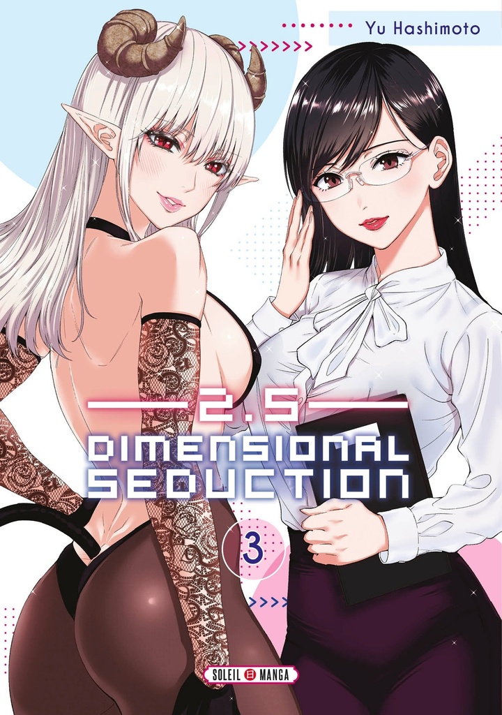 [9782302103238] 2.5 Dimensional Seduction T03