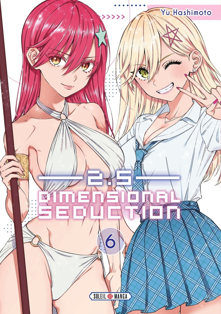 2.5 Dimensional Seduction T06