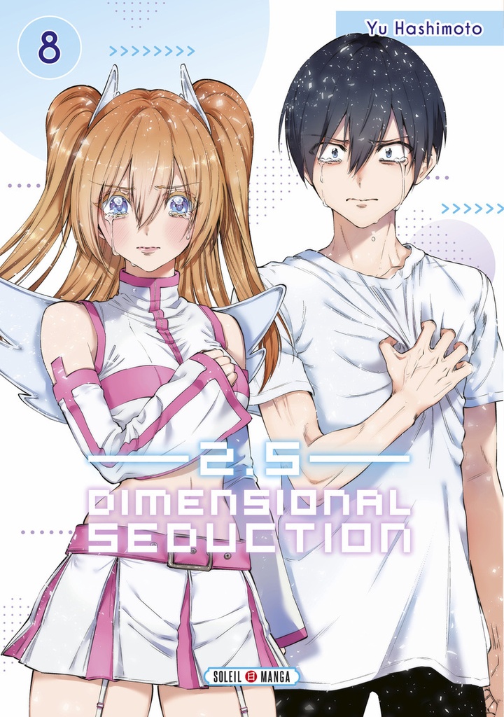 2.5 Dimensional Seduction T08