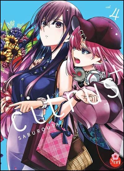 Citrus + - Tome 04