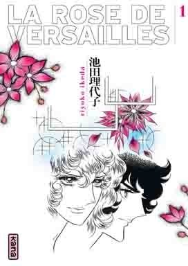 [9782505009498] La Rose de Versailles (Lady Oscar) - Tome 1