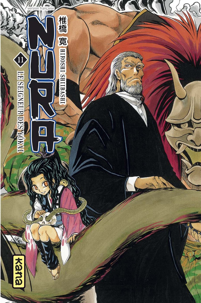 Nura le seigneur des yôkai - Tome 11