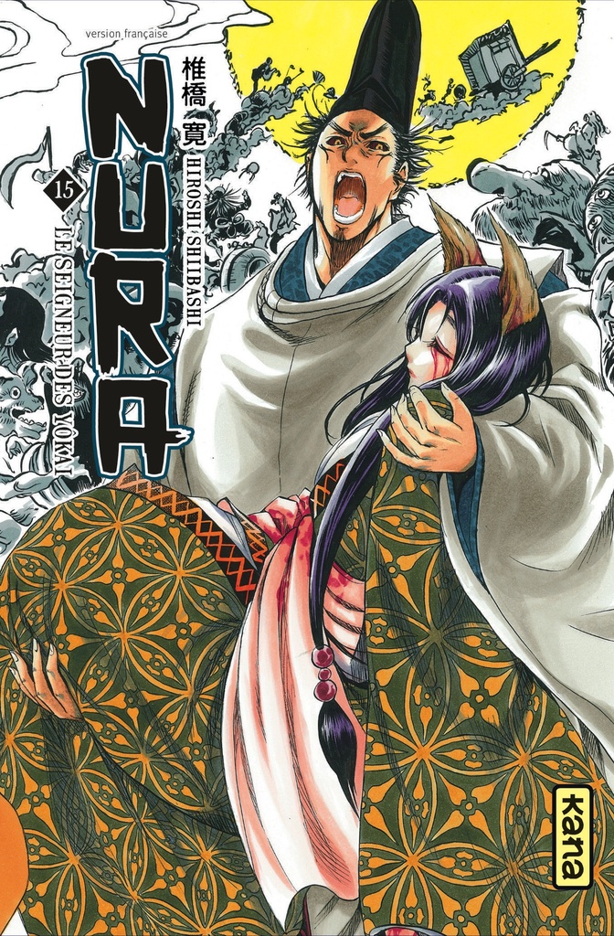 Nura le seigneur des yôkai - Tome 15