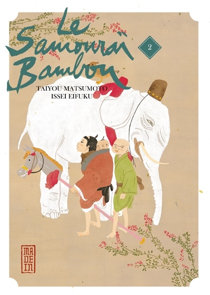 [9782505007586] Le Samouraï Bambou - Tome 2