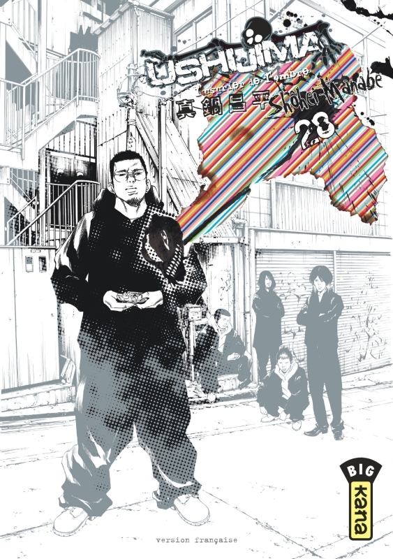 Ushijima, l'usurier de l'ombre - Tome 28