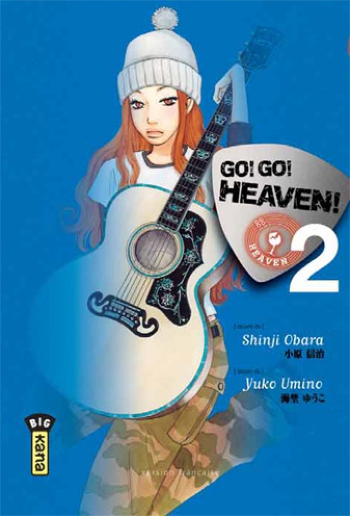 [9782505000860] GO! GO! HEAVEN ! T2