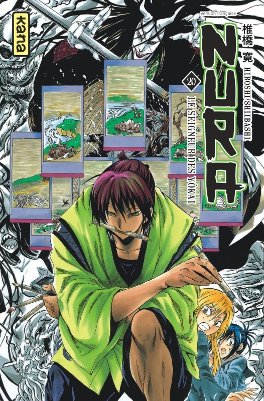 [9782505018506] Nura le seigneur des yôkai - Tome 20