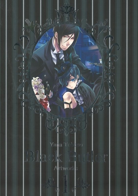 [9782505064084] Black Butler - Artbooks - Tome 1