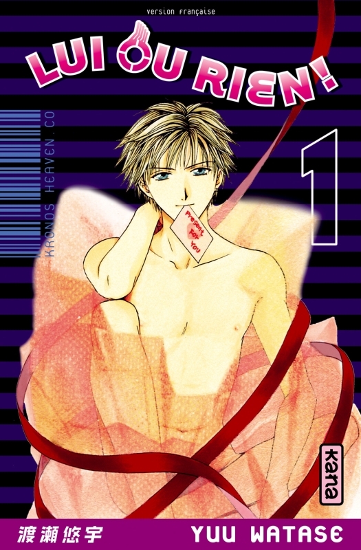 [9782871298403] Lui ou rien (Zettai Kareshi) - Tome 1