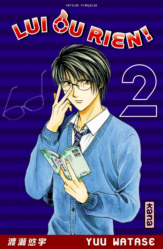 [9782871298410] Lui ou rien (Zettai Kareshi) - Tome 2